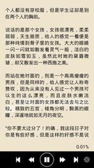 爱游戏平台官网入口